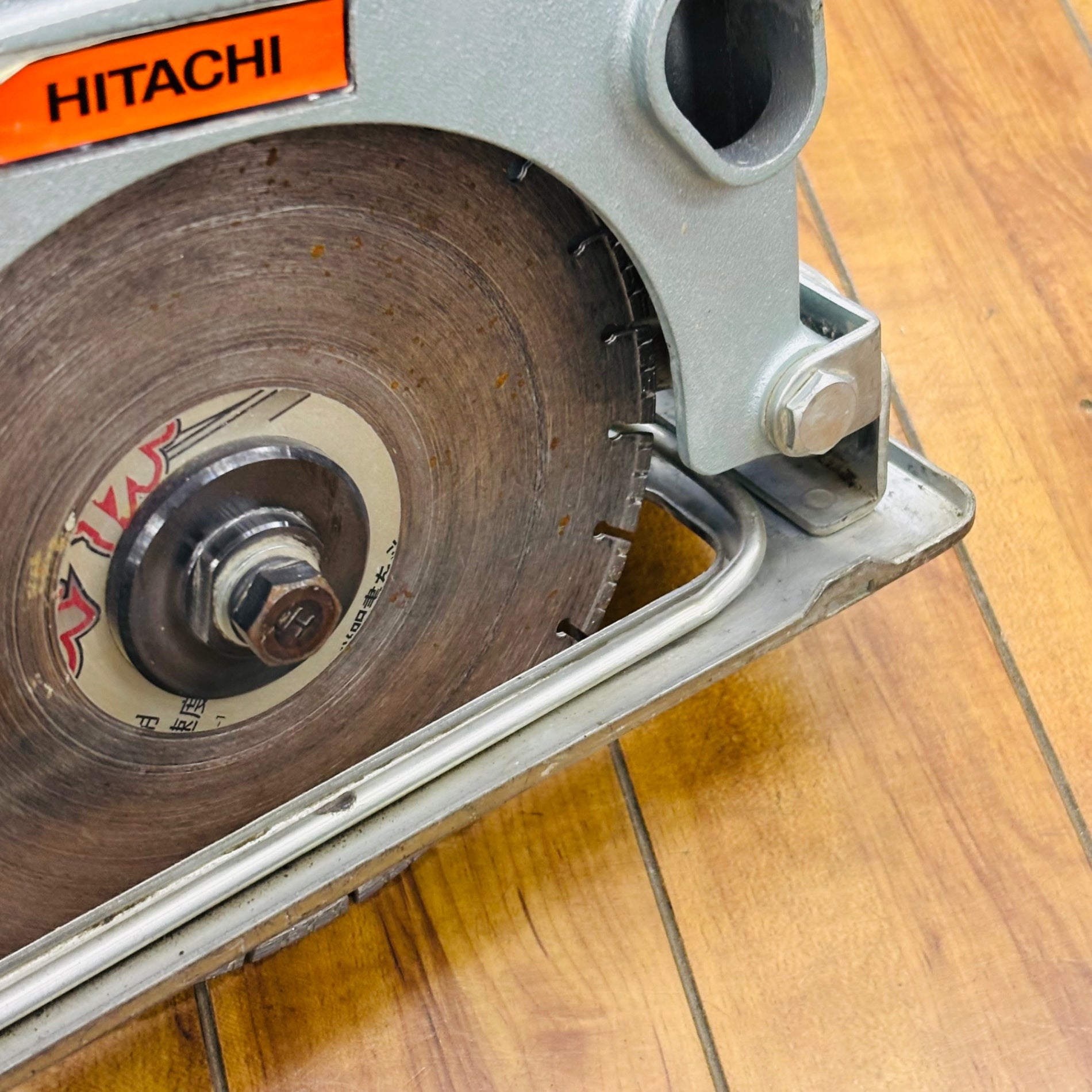 205mm 石材用カッタ CM8 【蓮田店】