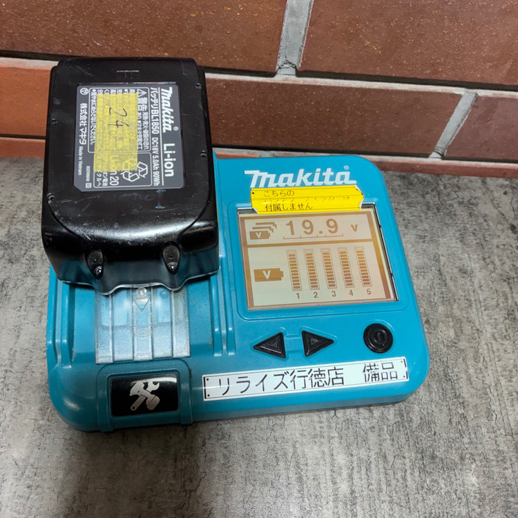 【本体未使用！】コードレスインパクトドライバー TD173DZ 【市川行徳店】