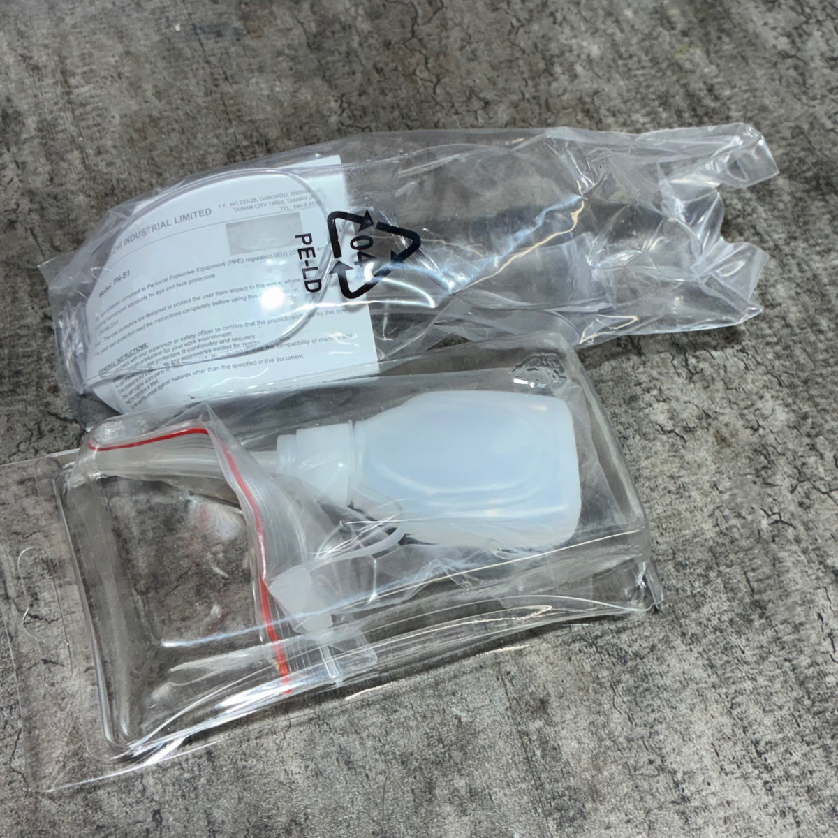 瓦用ばら釘打ち機 eハンマー PN-C2 PNA1000 【市川行徳店】