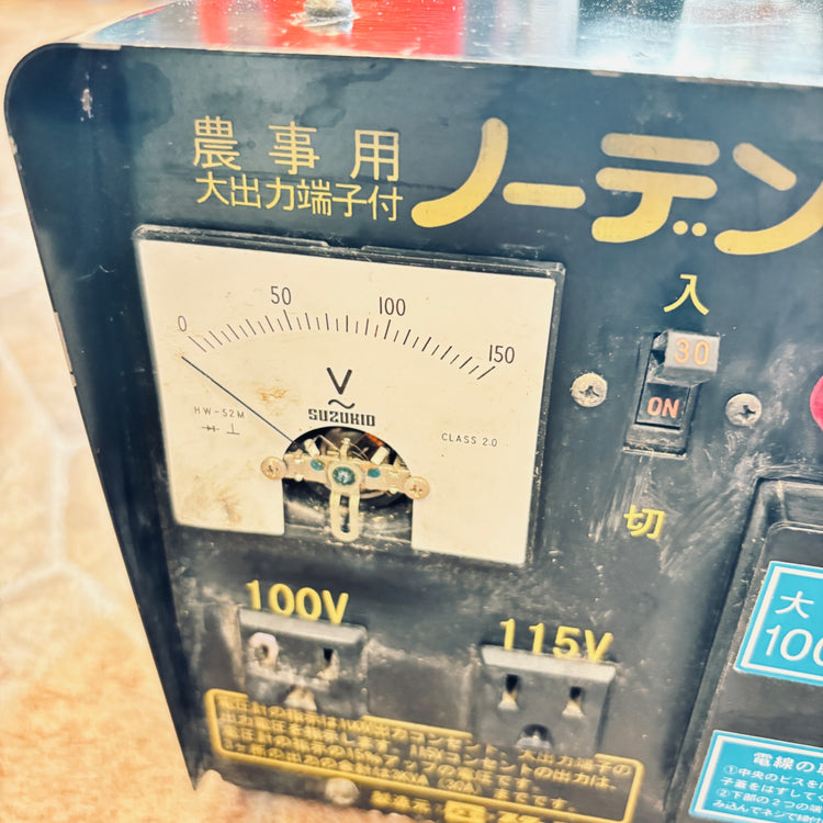 スズキッド SNT-312メーター不良変圧器ノーデントランス 【越谷店】