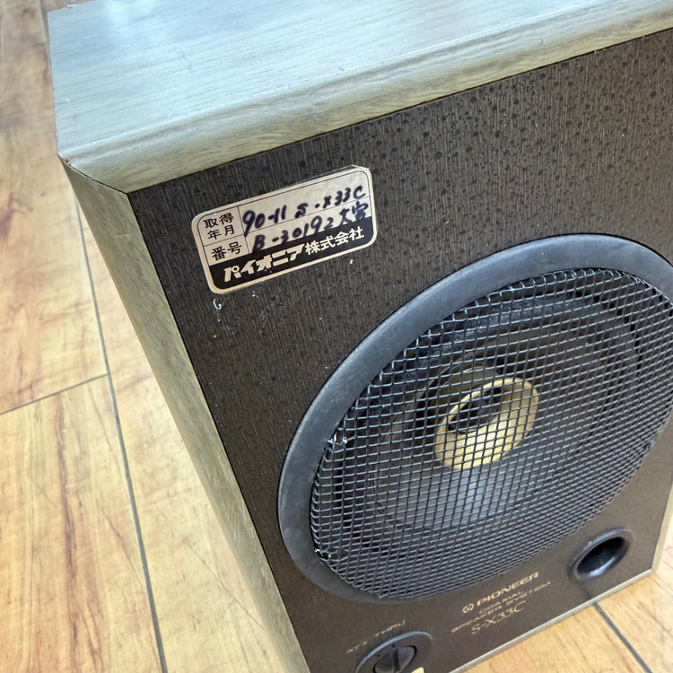 通電未確認 スピーカー S-X33C 希少【リライズ蓮田店】