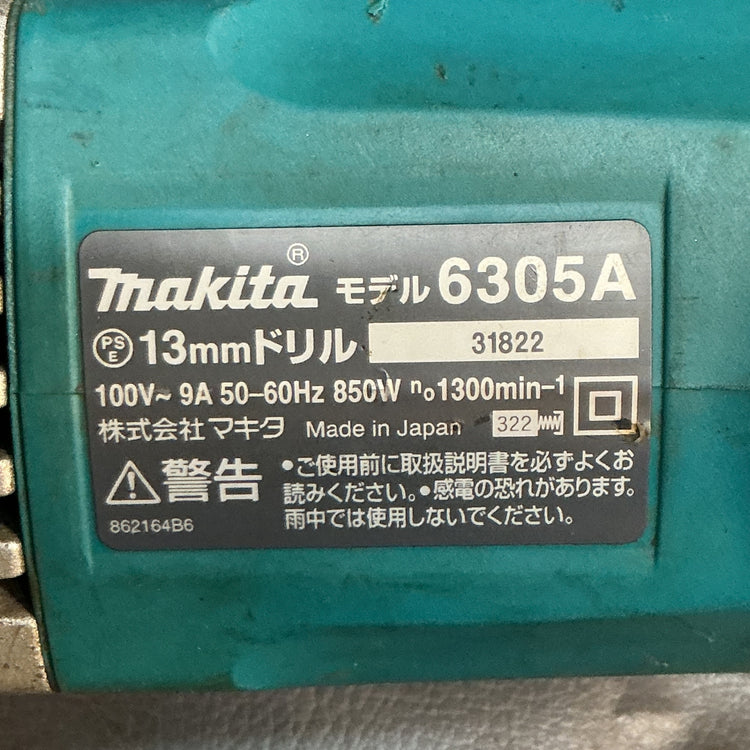 【中古】makita マキタ 13mm電気ドリル 6305A  【越谷店】