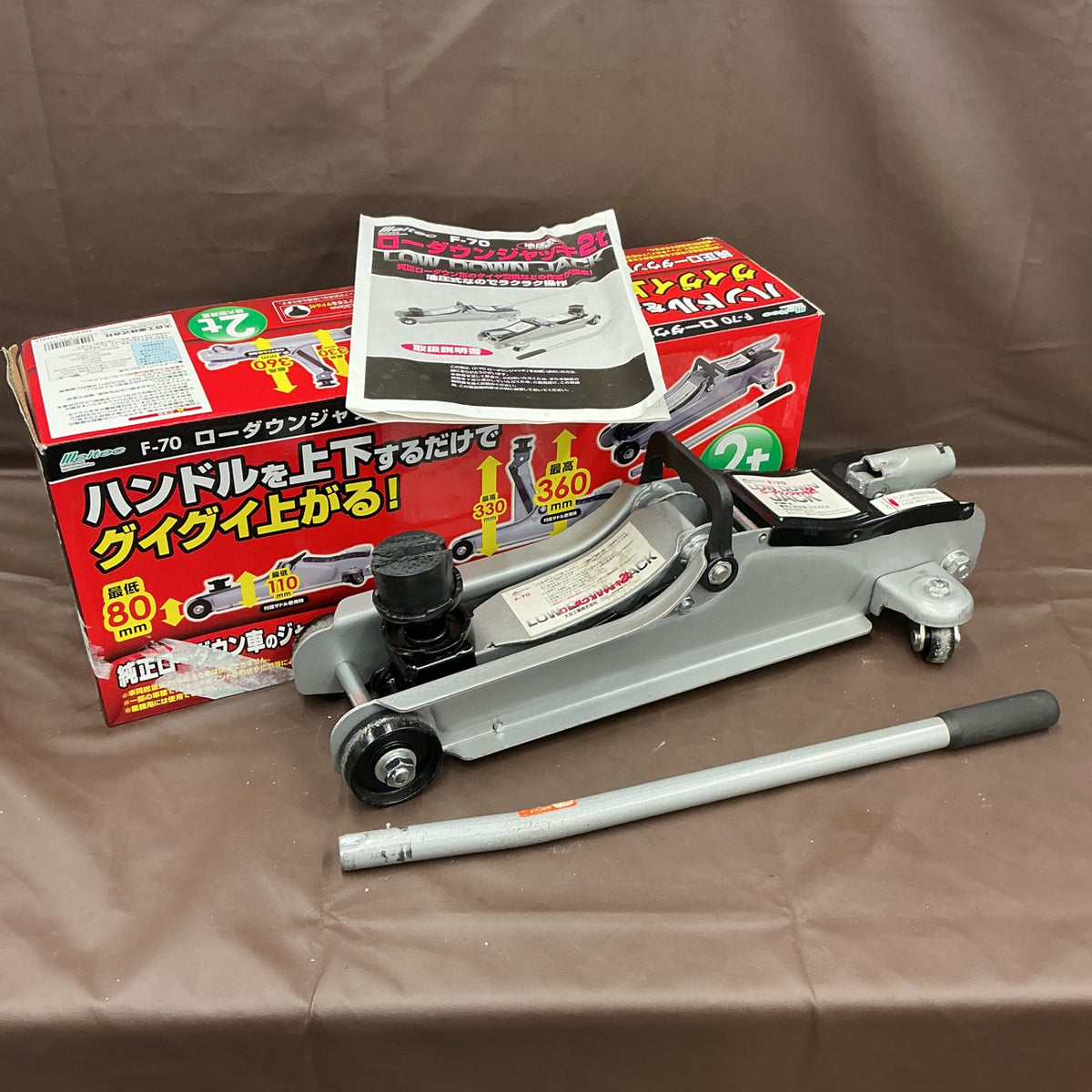 【中古】 メルテック F-70 ローダウンジャッキ 最大耐荷重 2t 【越谷店】
