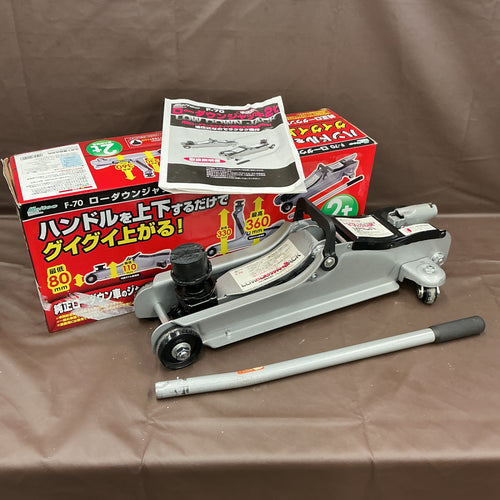 【中古】 メルテック F-70 ローダウンジャッキ 最大耐荷重 2t 【越谷店】