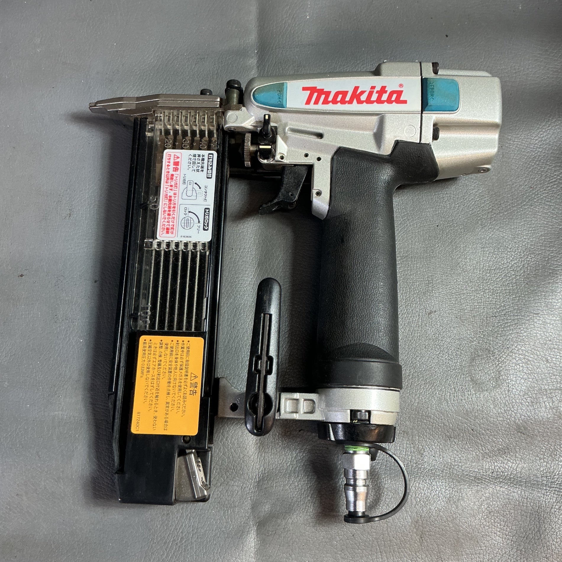 【中古】マキタ(makita) 常圧フィニッシュネイラ AF502N  【越谷店】
