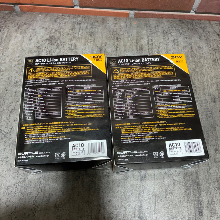 バッテリー&ペルチェファンユニットセット AC10×2個、IC10-1 【市川行徳店】