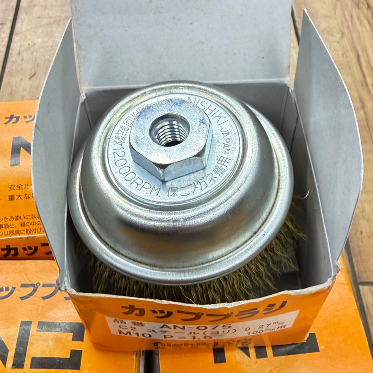 カップブラシ75mm AN-075 C2 5個セット 【未使用】 【蓮田店】