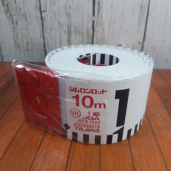 シムロンロッド 幅60mm 長さ10m 両面20cmアカシロ SYR-10P 【野田愛宕店】