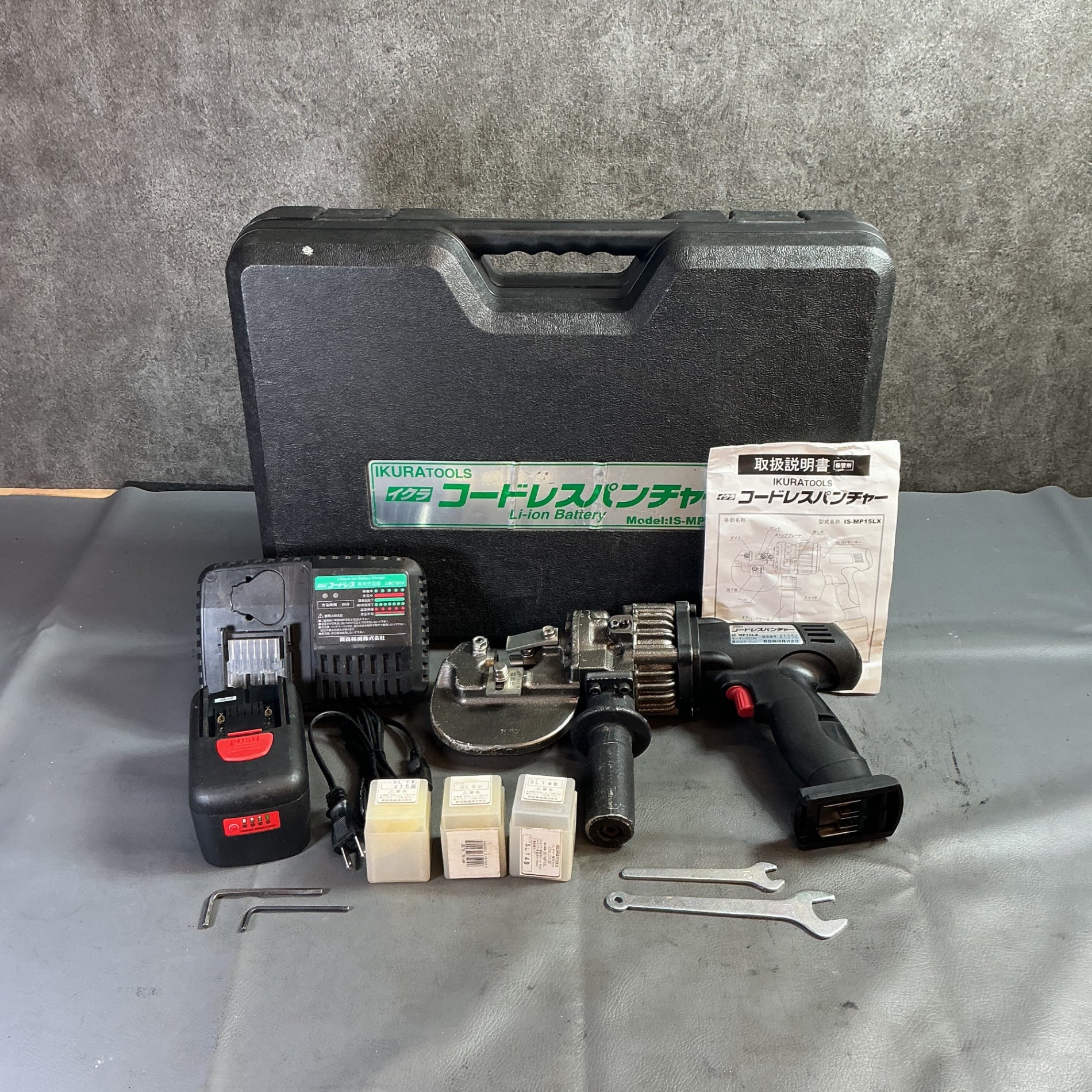 【中古】育良精機(IKURA) コードレスパンチャー IS-MP15LX  【越谷店】