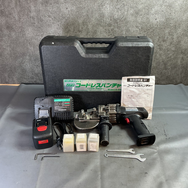 【中古】育良精機(IKURA) コードレスパンチャー IS-MP15LX  【越谷店】