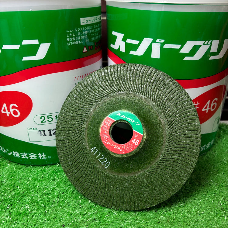 研削砥石 スーパーグリーン 100x3x15mm #46 25枚入 【市川行徳店】