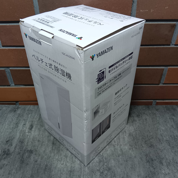 ペルチェ式除湿機 YDC-AU25(W) 【市川行徳店】