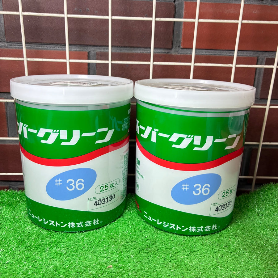 研削砥石 スーパーグリーン 100x3x15mm #36 25枚入 ×2箱【市川行徳店】