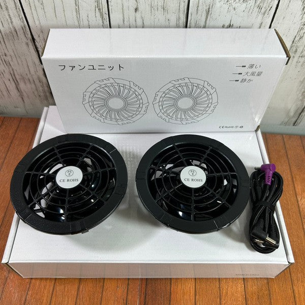 空調服用ファンバッテリーセット YLD-092 【野田愛宕店】