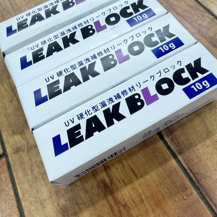 【コンパクト便】未使用 リークブロック 10g LB-10G 4個セット【リライズ蓮田店】