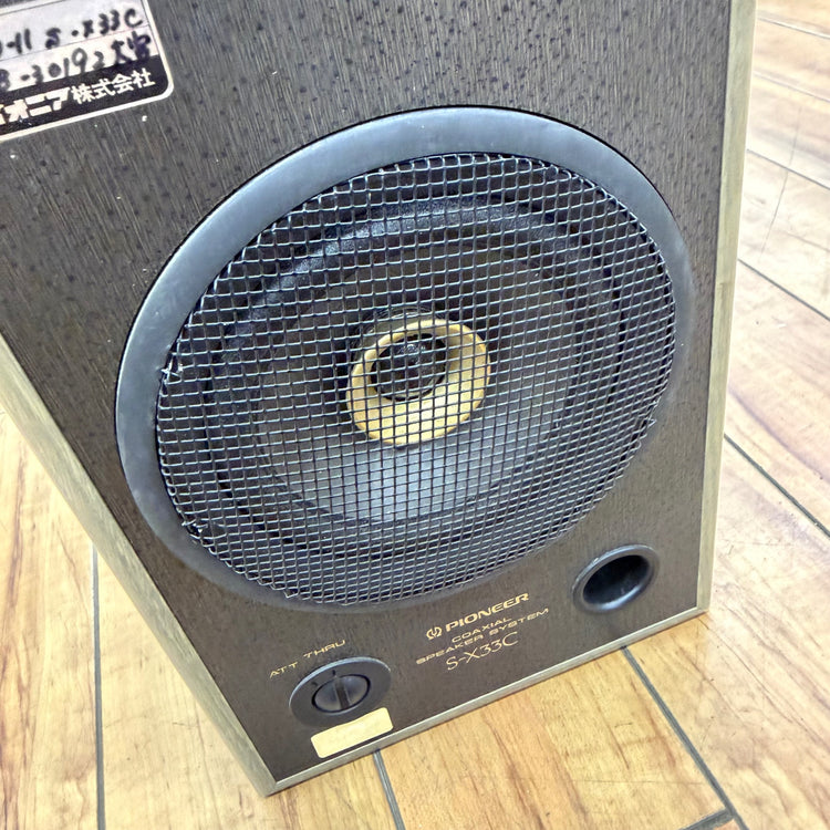 通電未確認 スピーカー S-X33C 希少【リライズ蓮田店】