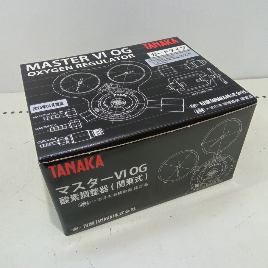 TANAKA 日酸タナカ 酸素調整器 (関東式) マスターVI OG 【船橋馬込店】