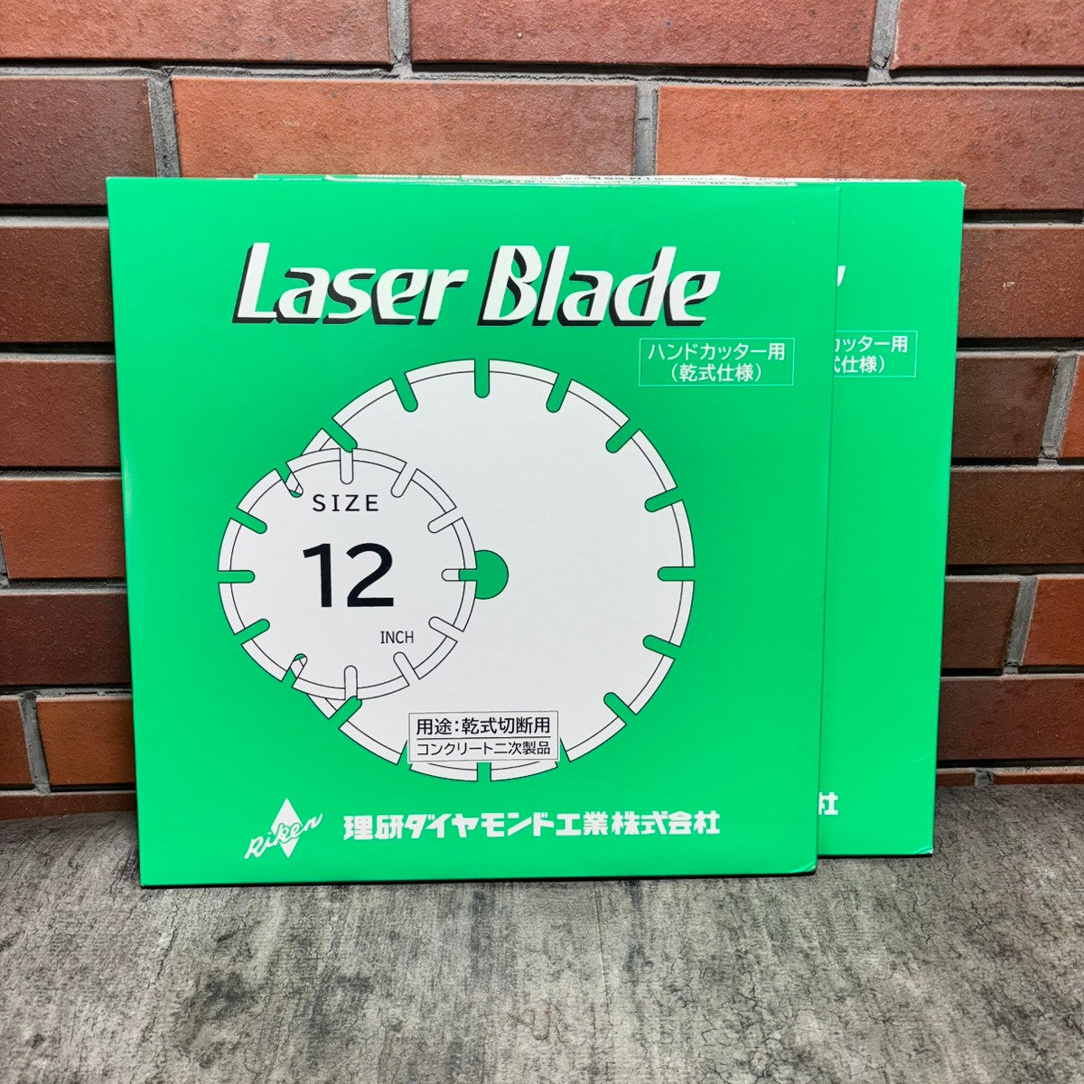 ◆理研 12インチ ドライカッター LM-5S 【市川行徳店】