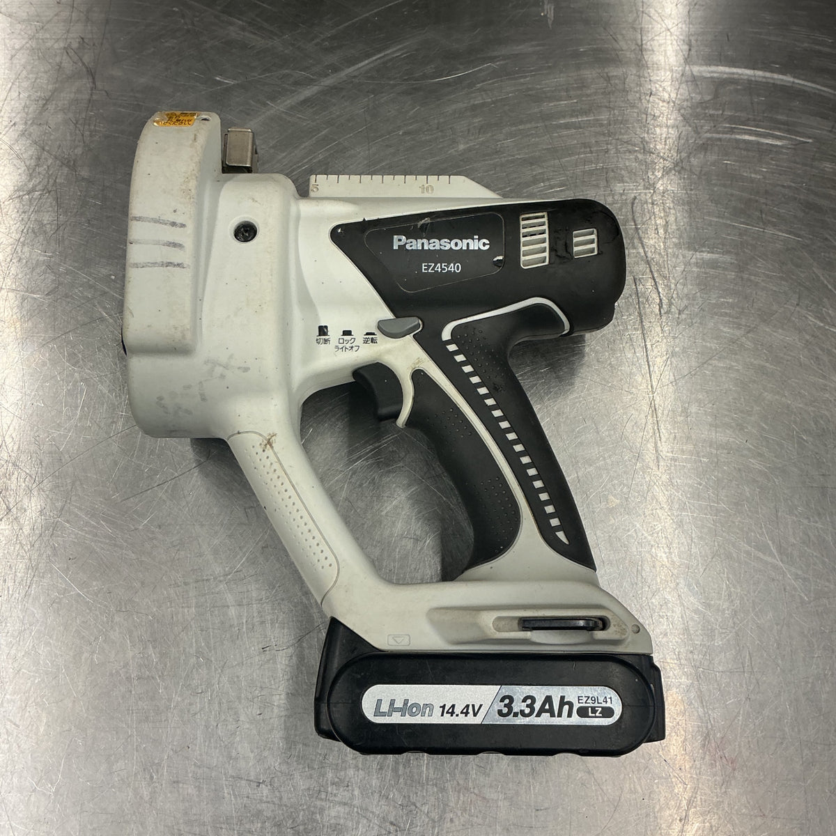 【中古】パナソニック/Panasonic EZ4540 全ネジカッター  【越谷店】