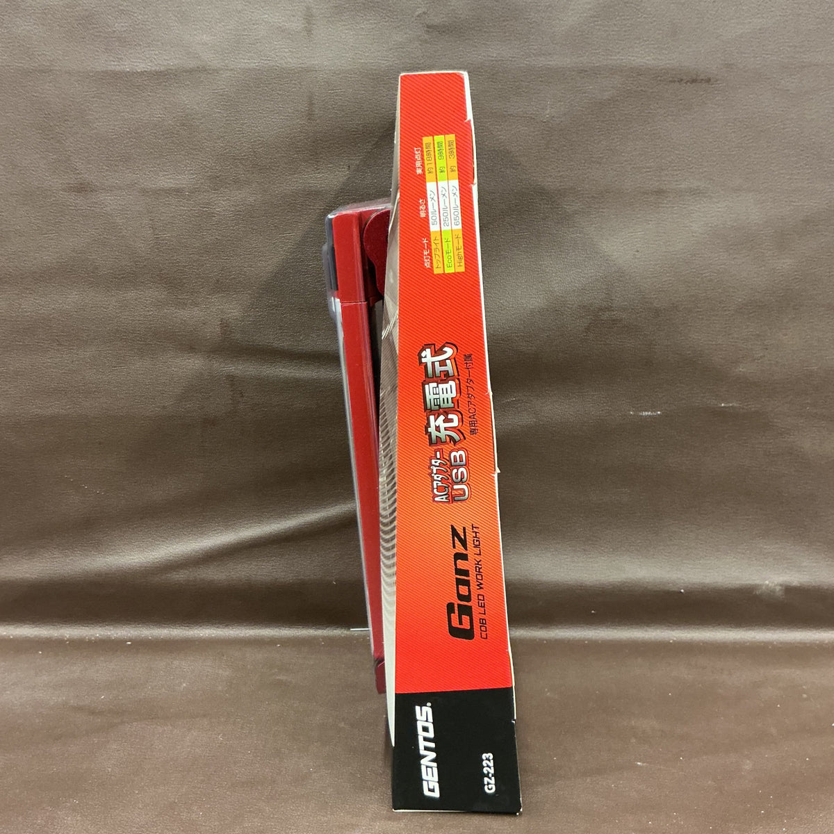 【未使用・未開封品】 GENTOS (ジェントス)  折り畳みワークライト GZ-233 明るさ最大650ルーメン 【越谷店】