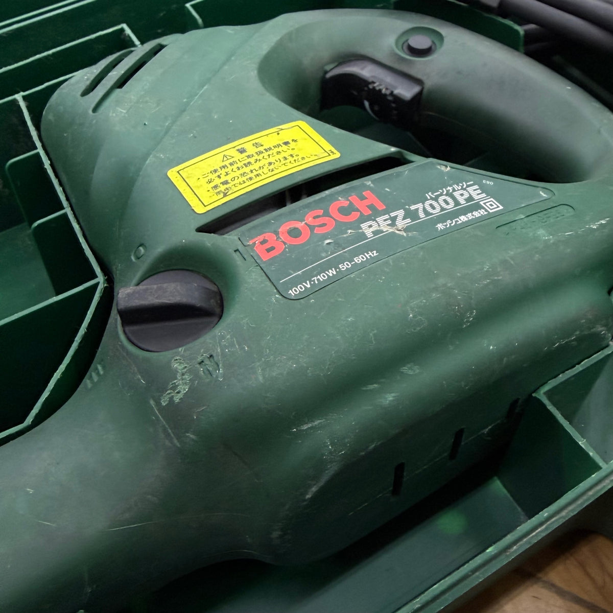 動作良好  電気のこぎり PFZ700PE 【リライズ蓮田店】