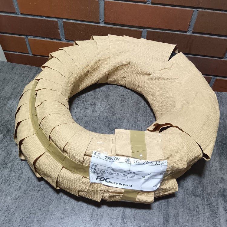 600V CVケーブル 3C×3.5mm 50ｍ 【市川行徳店】