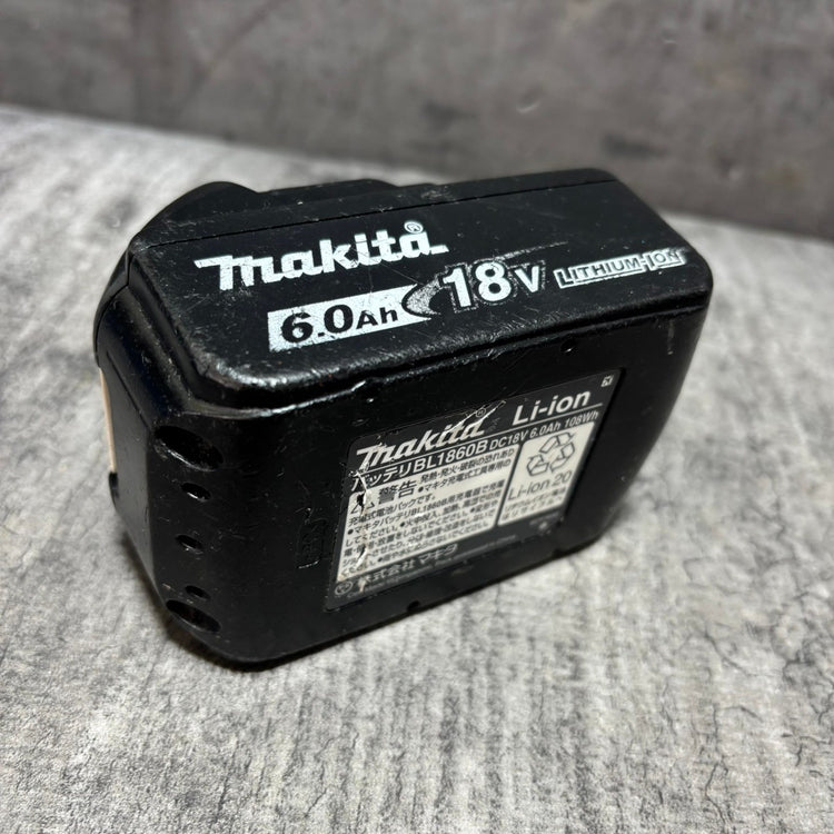 ◆マキタ(makita) コードレスインパクトドライバー TD173DZO 【市川行徳店】
