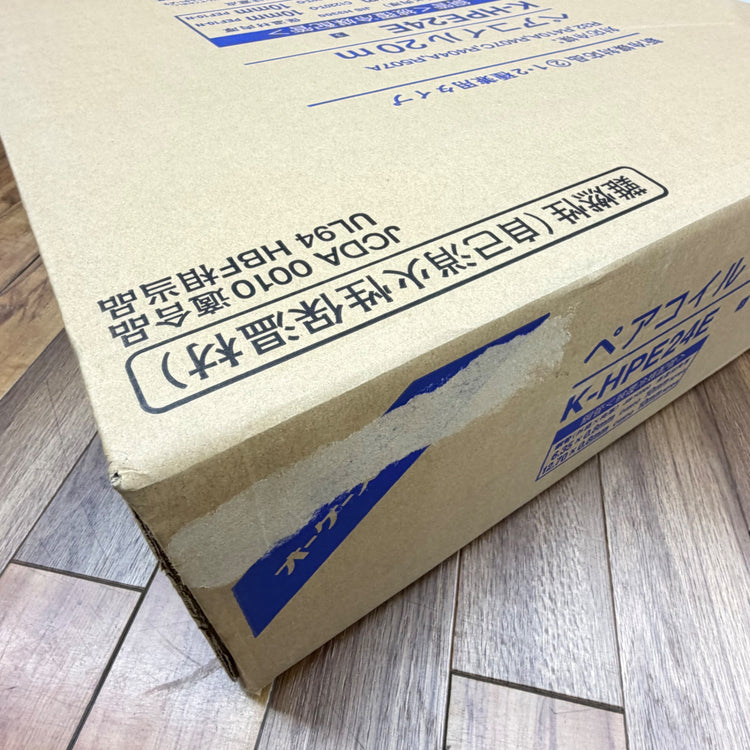 未使用 ペアコイル 2分4分 K-HPE24E(保温材10mm) 【リライズ蓮田店】