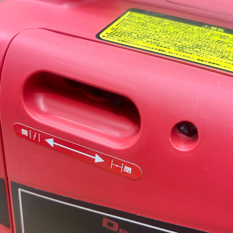 美品 ナカトミ インバーター発電機 EIVG-900D 定格出力0.9kVA 【船橋馬込店】