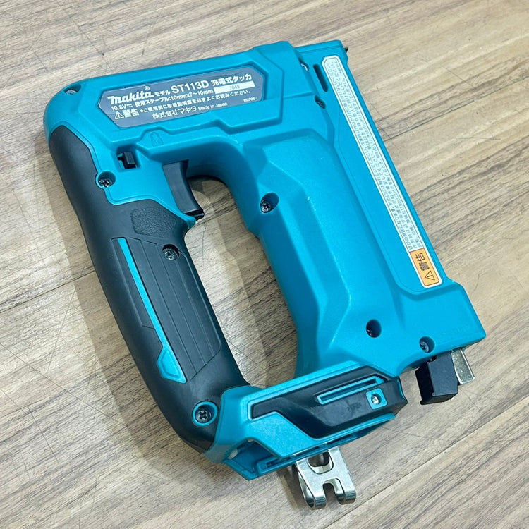 美品 マキタ makita 10.8V RT線 充電式タッカー ST113DZ 本体のみ 【船橋馬込店】