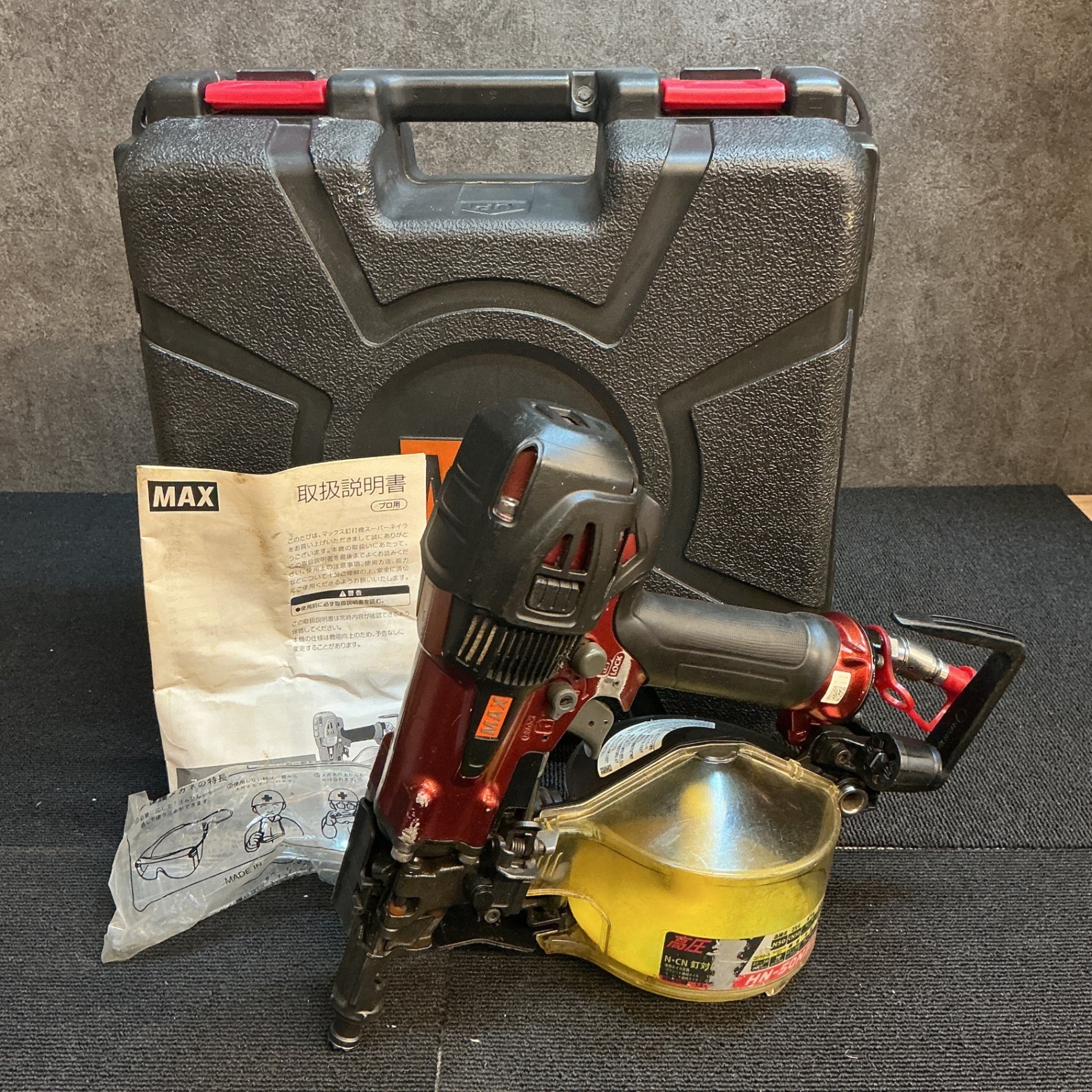 【中古・動作品】 マックス(MAX) 高圧エア釘打ち機 HN-50N3(D)-R 【越谷店】