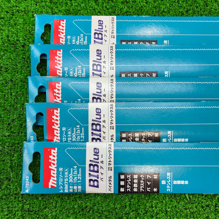 マキタ(makita) BIM75 A-78243  レシプロソーブレード300㎜(5枚入り) 【船橋馬込店】