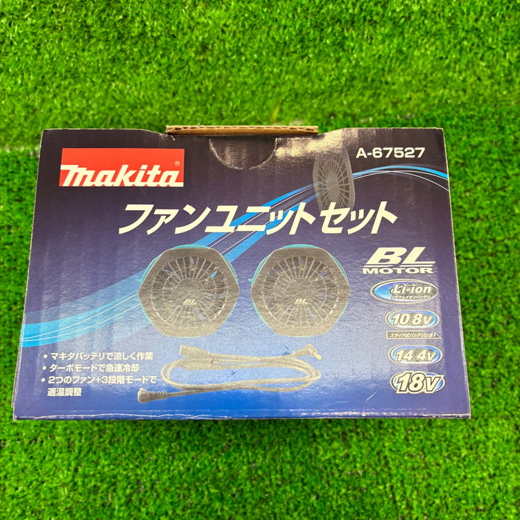 ファンユニットセット A-67527 【船橋馬込店】