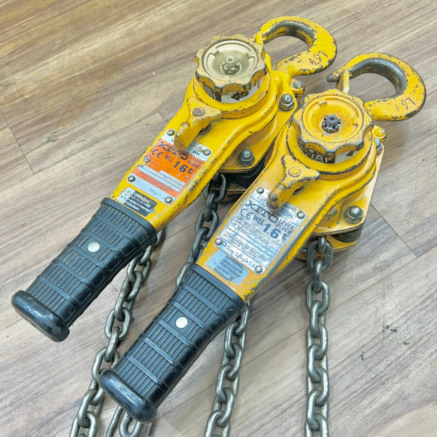 良品 2個セット KITO (キトー) レバーブロック LB016 1.6t 【船橋馬込店】