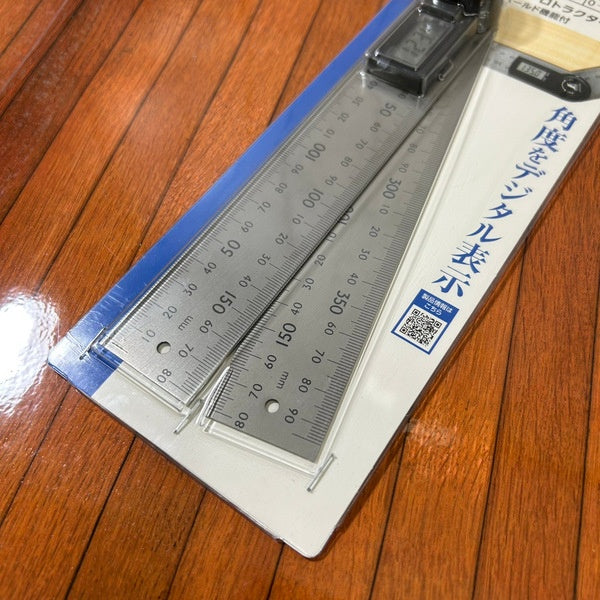 デジタルプロトラクター ホールド機能付き 20cm 62495 【野田愛宕店】