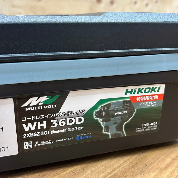 【限定色】アイスグレー ハイコーキ HiKOKI コードレスインパクトドライバー WH36DD(2XHSZ)(IG) 【船橋馬込店】