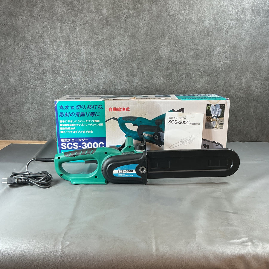 【中古】SHINKO(新興製作所) 電気チェンソー SCS-300C  【越谷店】