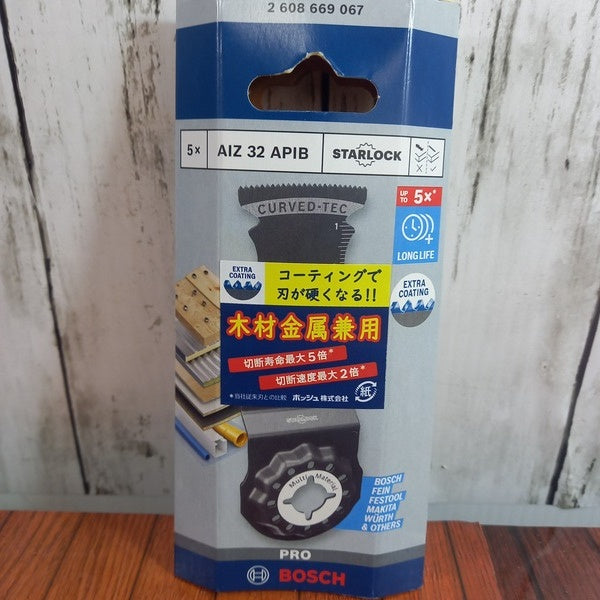 マルチツールブレードスターロック AIZ32APIB 【野田愛宕店】