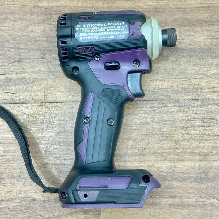良品 18Vコードレスインパクトドライバー TD171DGXAP オーセンティックパープル 【船橋馬込店】