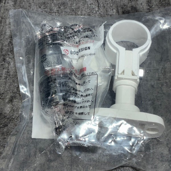 ダブルロックバルブ  WB27-1313MA-S-1 4個セット 【市川行徳店】※二次流通品の為、傷・汚れあります。