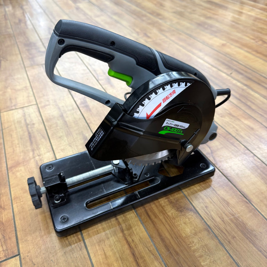 美品 165mm チップソー切断機 CS-100TA 【リライズ蓮田店】