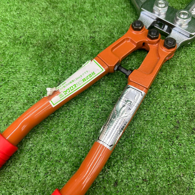 穴あけ工具 MAK-BR 【野田愛宕店】