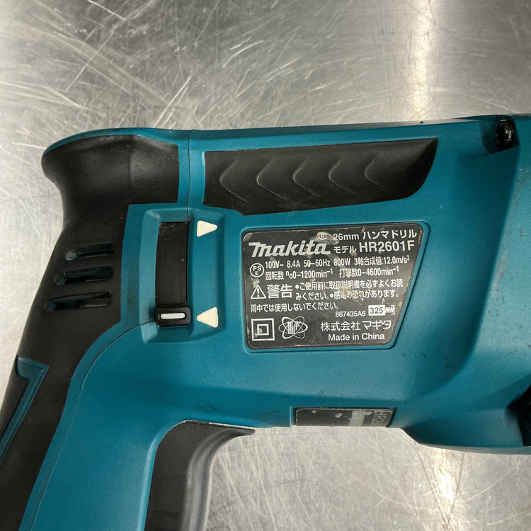 【中古】 マキタ/makita ハンマードリル HR2601F  【越谷店】