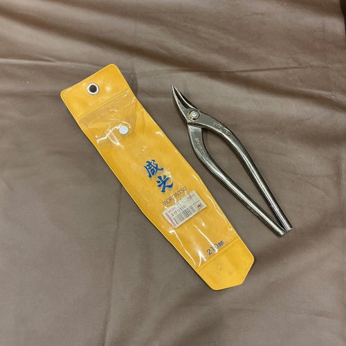 【中古】 盛光(MORIMITSU) 板金鋏 エグリ210 HSLD-0221 SLD鋼 クロニッケルメッキ仕上げ 【越谷店】