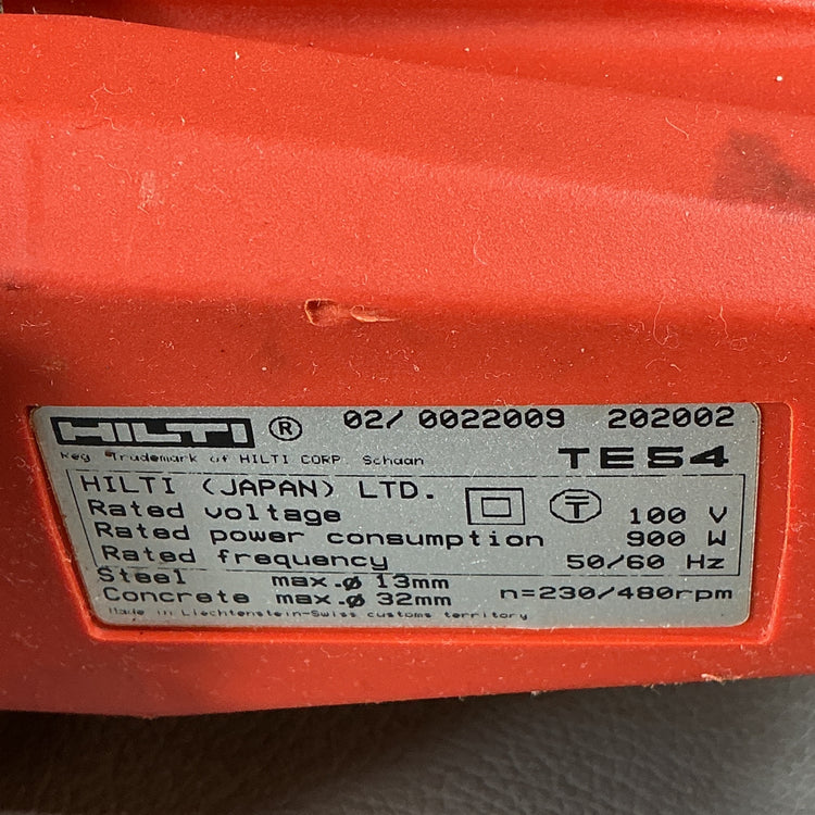 【中古】HILTIヒルティ　コンビハンマードリル　TE54  【越谷店】