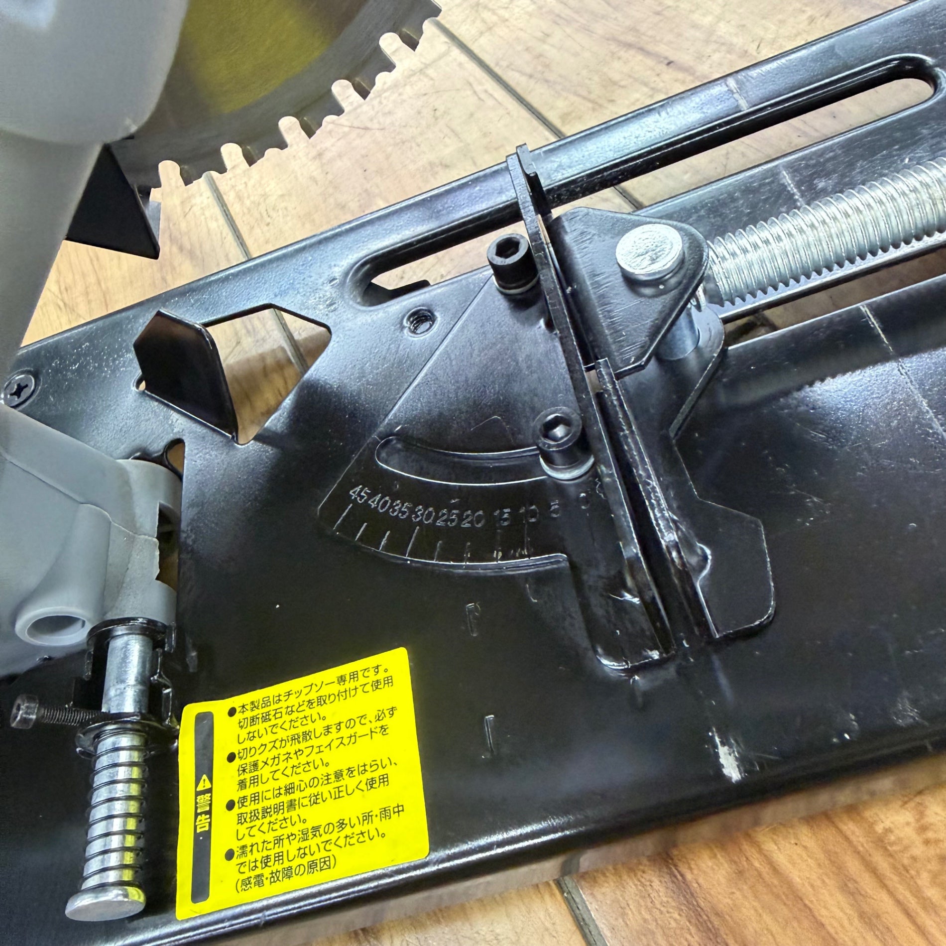 美品 165mm チップソー切断機 CS-100TA 【リライズ蓮田店】
