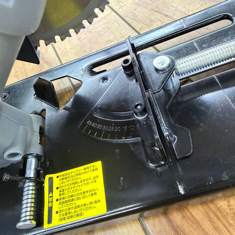 美品 165mm チップソー切断機 CS-100TA 【リライズ蓮田店】