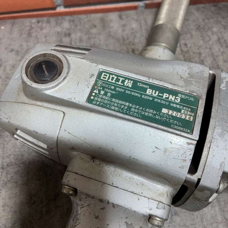 電気ドリル BU-PN3 アトラ 磁気ボール盤【市川行徳店】