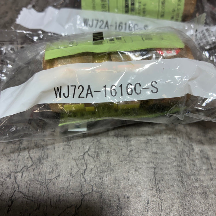 樹脂管継手 【ダブルロックジョイント WJ72型 変換ソケット】 ((新設管)(PEX)16A × (既設管)(PEX E種)16A) WJ72A-1616C-S 【市川行徳店】