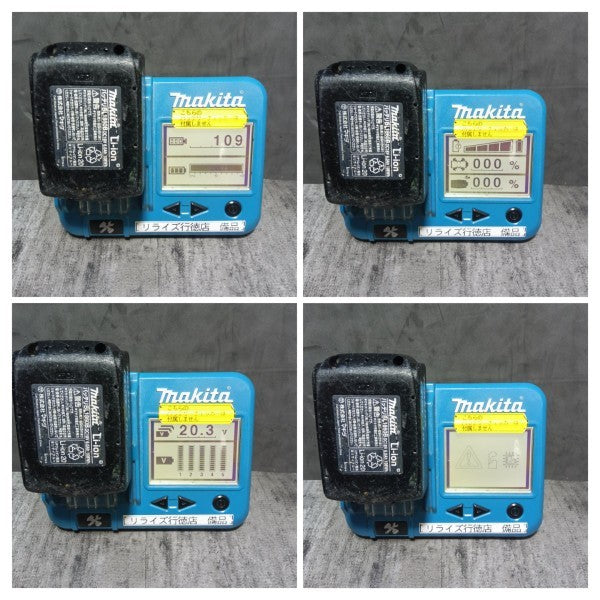 充電式インパクトドライバ TD173DRGX フルセット ※バッテリチェッカ付属無